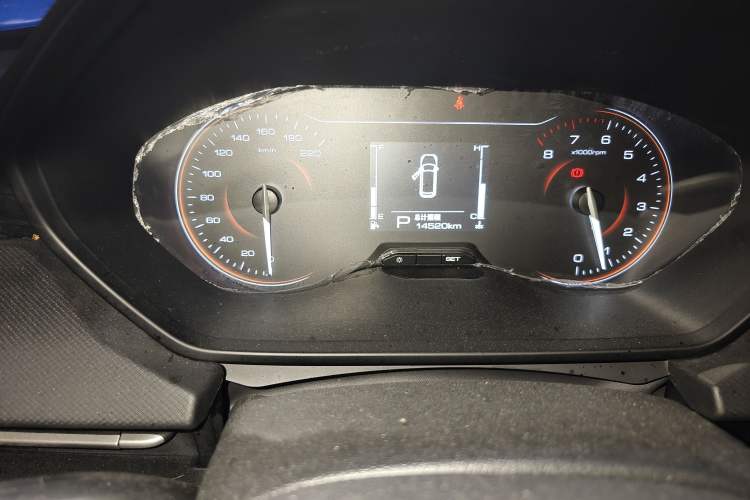 Used Wuling Alvez 2023 1.5L CVT Comfort Edition Instrument Cluster