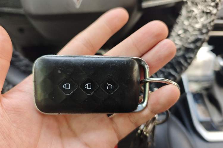 Used Wuling Alvez 2023 1.5L CVT Comfort Edition Vehicle Key