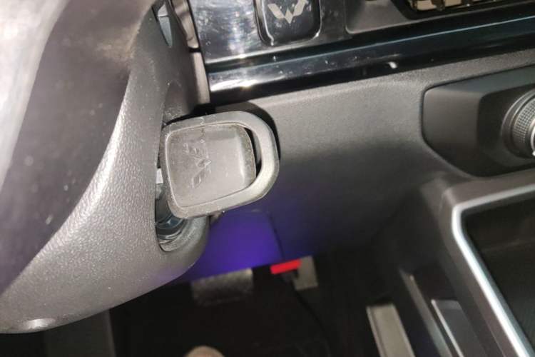 Used Wuling Alvez 2023 1.5L CVT Comfort Edition Vehicle Key