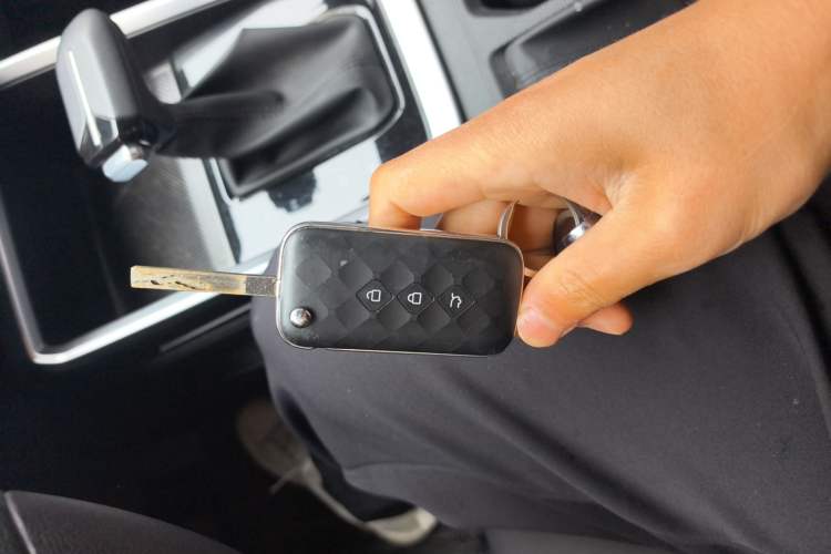 Used Wuling Alvez 2023 1.5L CVT Comfort Edition Vehicle Key