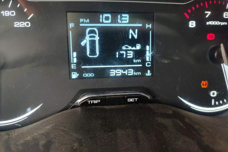Used Wuling Alvez 2026 1.5L Manual Freedom Model Odometer Close Up