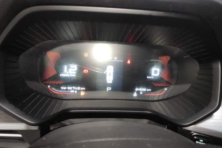 Used Wuling Asta 2021 1.5T CVT Star曜 Edition Instrument Cluster