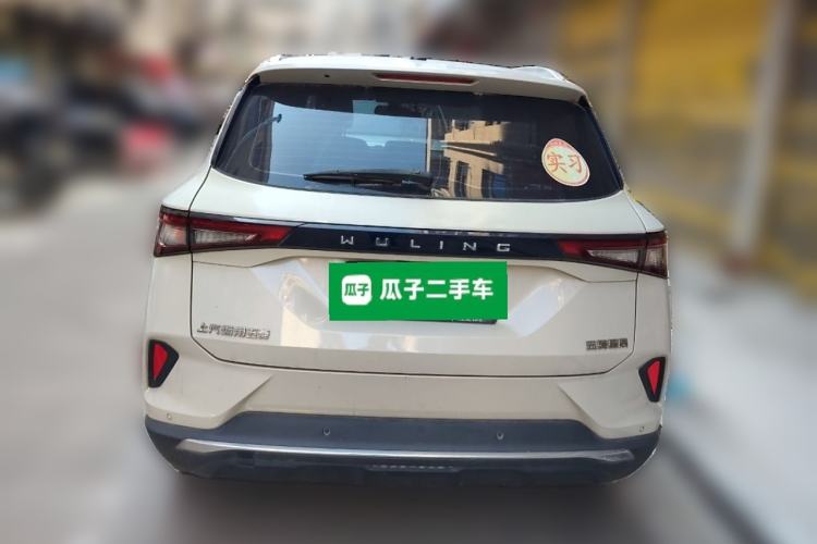 Used Wuling Asta 2021 1.5T Manual Starlight Edition Rear