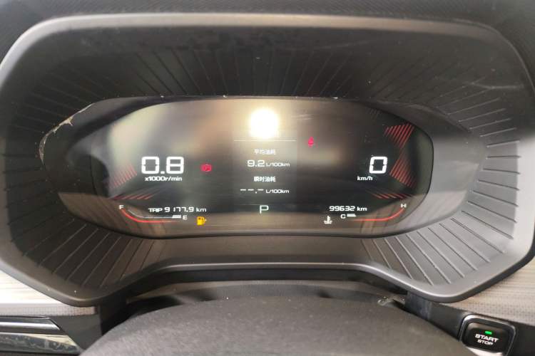 Used Wuling Asta 2021 1.5T CVT Starlight Edition Instrument Cluster