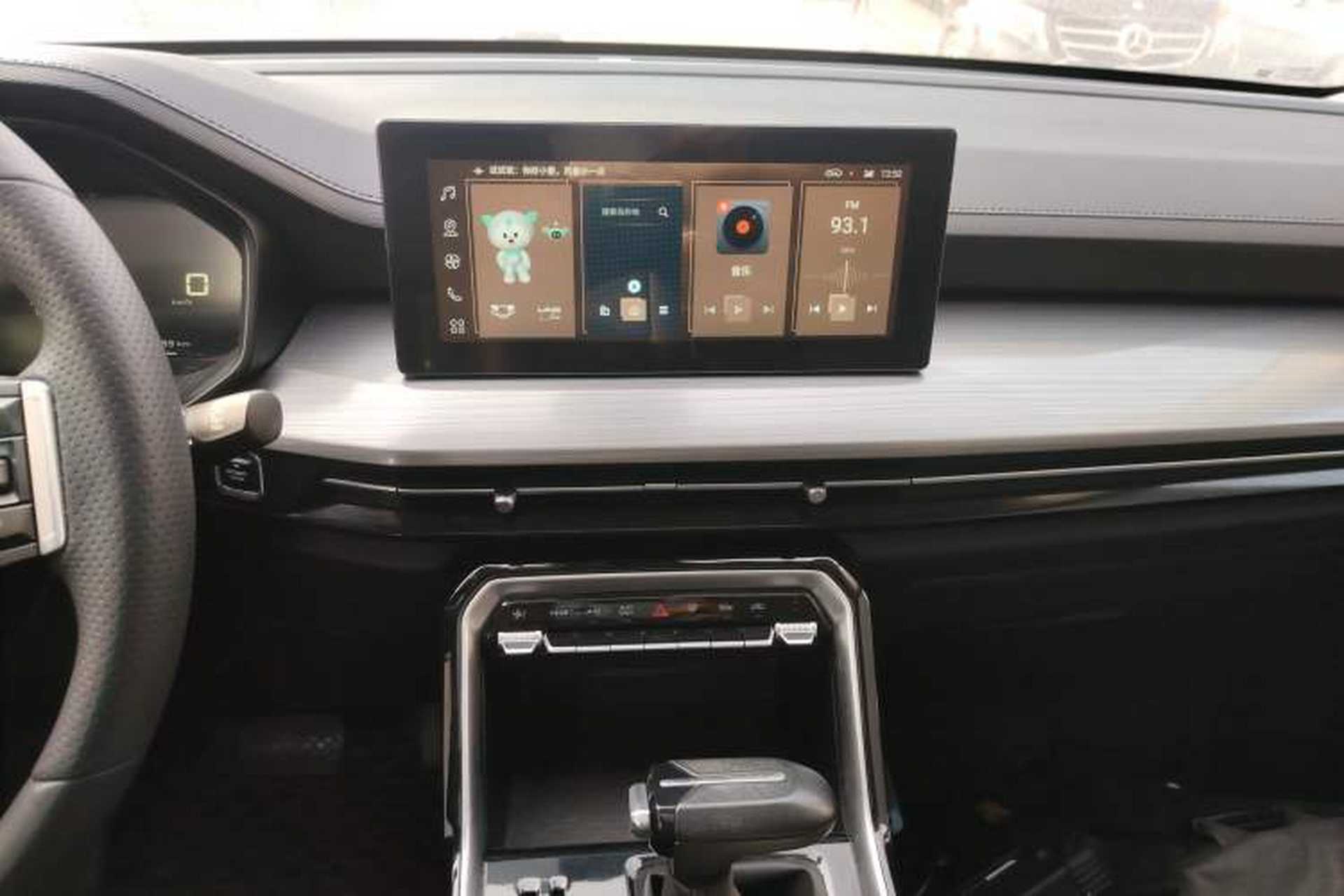 Used Wuling Asta 2021 1.5T CVT Starlight Edition Audio And AC Panel