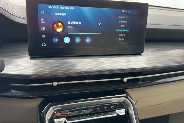 Used Wuling Asta 2021 1.5T CVT Star曜 Edition Audio And AC Panel