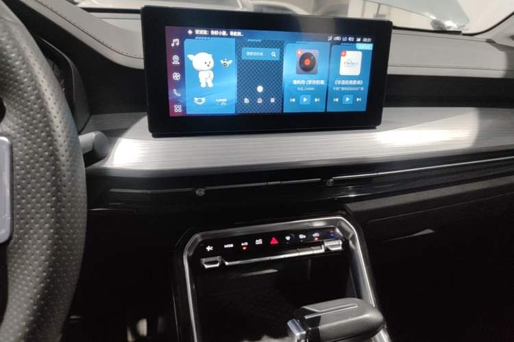 Used Wuling Asta 2021 1.5T CVT Starlight Edition Audio And AC Panel