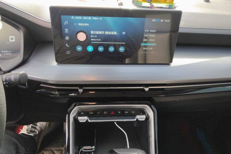 Used Wuling Asta 2021 1.5T CVT Starlight Edition Audio And AC Panel