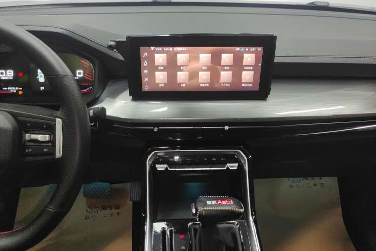 Used Wuling Asta 2021 1.5T CVT Star曜 Edition Audio And AC Panel