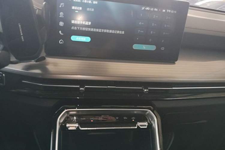 Used Wuling Asta 2021 1.5T CVT Starlight Edition Audio And AC Panel