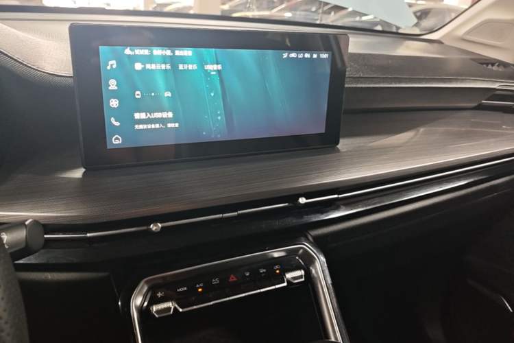 Used Wuling Asta 2021 1.5T CVT Starlight Edition Audio And AC Panel