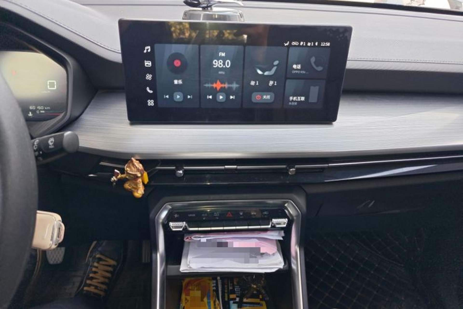 Used Wuling Asta 2021 1.5T Manual Starlight Edition Audio And AC Panel