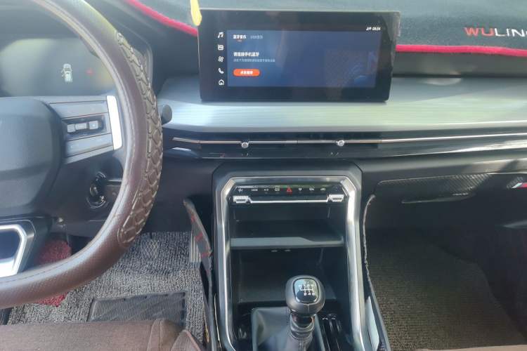 Used Wuling Asta 2021 1.5T Manual Starlight Edition Audio And AC Panel