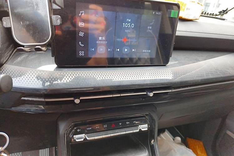 Used Wuling Asta 2021 1.5T Manual Xingyue Edition Audio And AC Panel