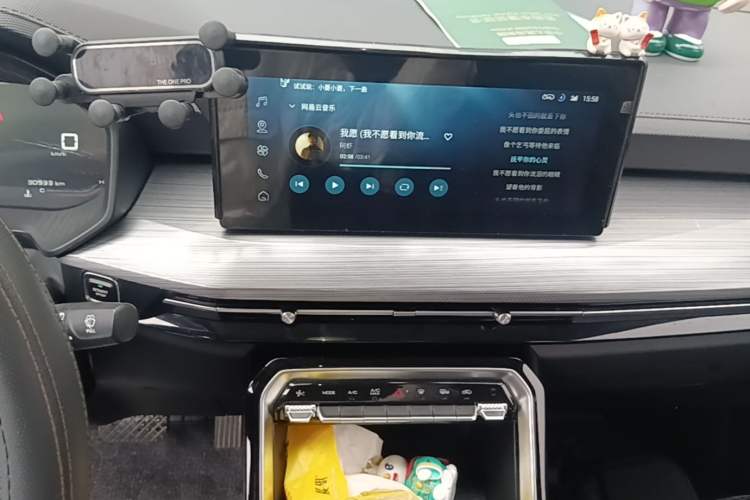 Used Wuling Asta 2021 1.5T CVT Starlight Edition Audio And AC Panel