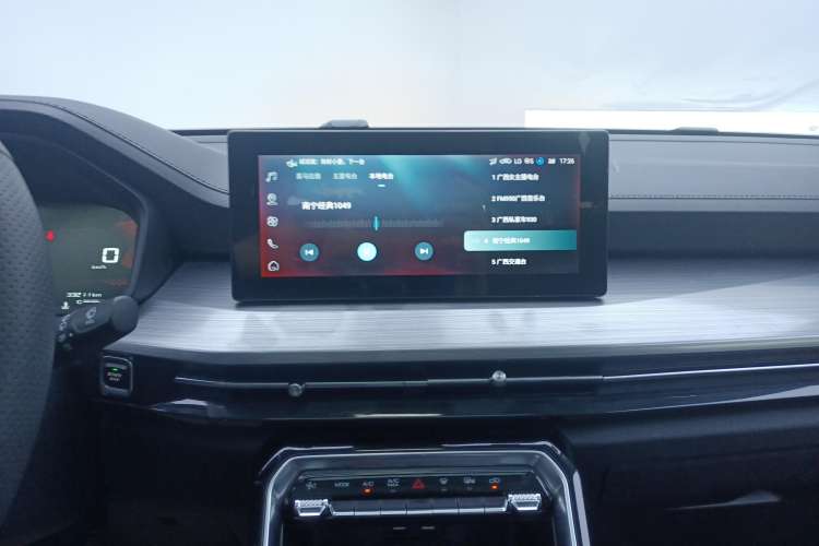 Used Wuling Asta 2021 1.5T CVT Starlight Edition Audio And AC Panel