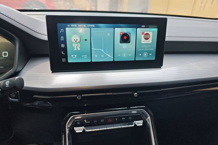Used Wuling Asta 2021 1.5T CVT Starlight Edition Audio And AC Panel