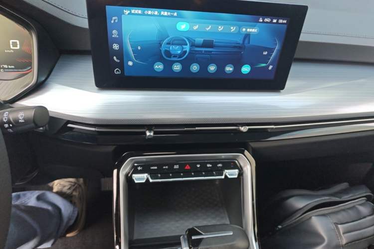 Used Wuling Asta 2021 1.5T CVT Starlight Edition Audio And AC Panel