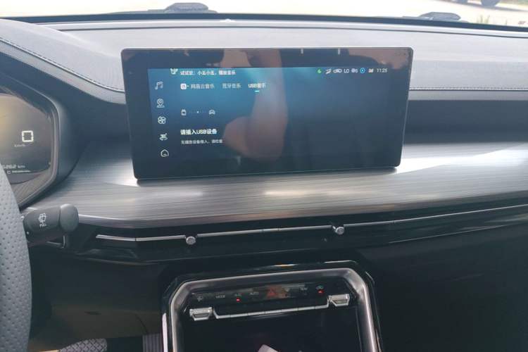 Used Wuling Asta 2021 1.5T CVT Star曜 Edition Audio And AC Panel