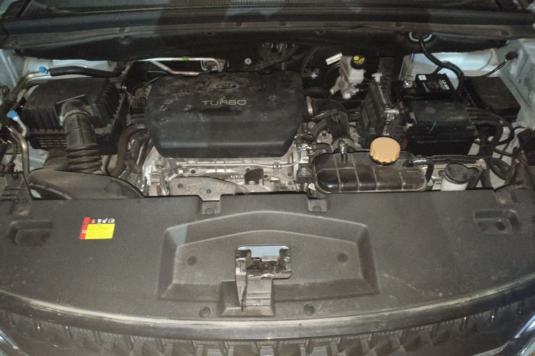 Used Wuling Asta 2021 1.5T CVT Starlight Edition Engine Bay