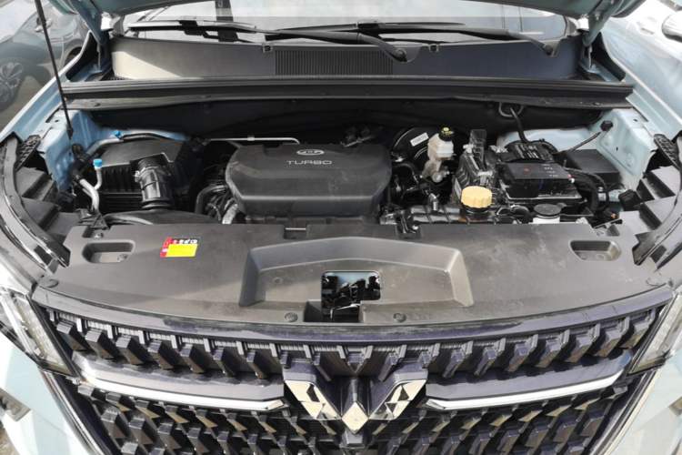 Used Wuling Asta 2021 1.5T CVT Starlight Edition Engine Bay
