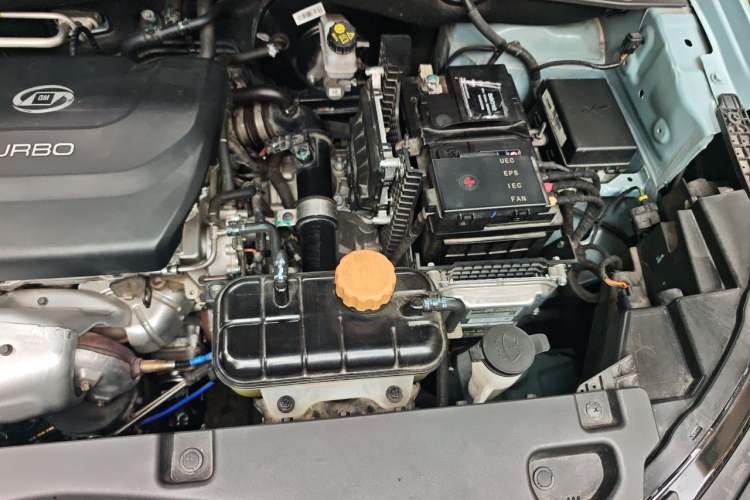 Used Wuling Asta 2021 1.5T CVT Starlight Edition Engine Bay Left
