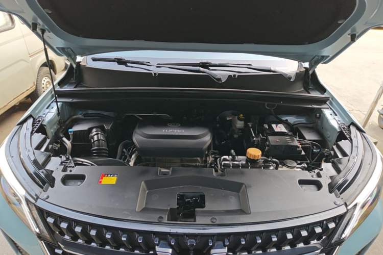 Used Wuling Asta 2021 1.5T CVT Starlight Edition Engine Bay