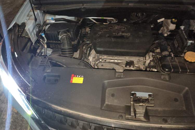 Used Wuling Asta 2021 1.5T CVT Starlight Edition Engine Bay Right