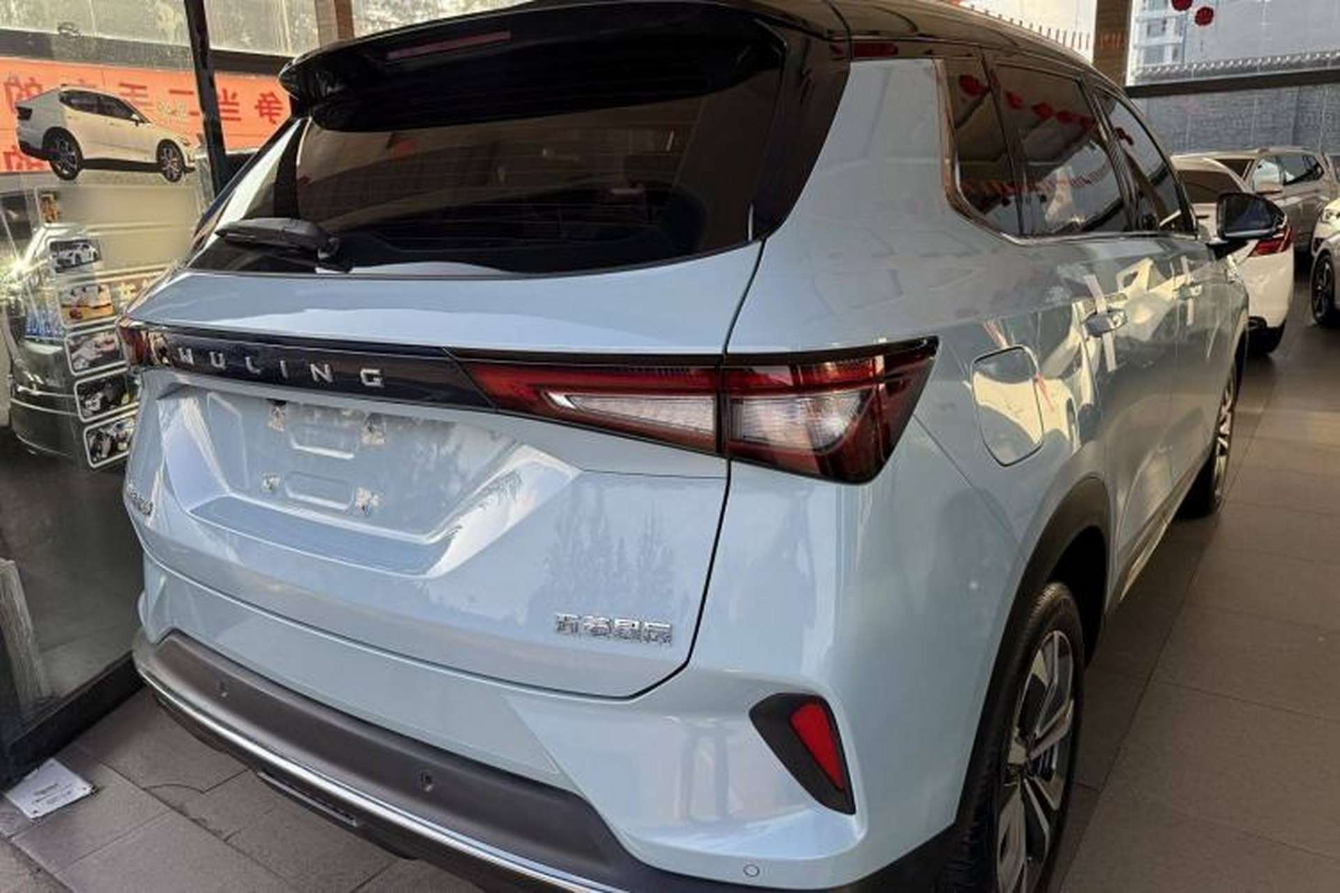 Used Wuling Asta 2021 1.5T CVT Starlight Edition Exterior 3