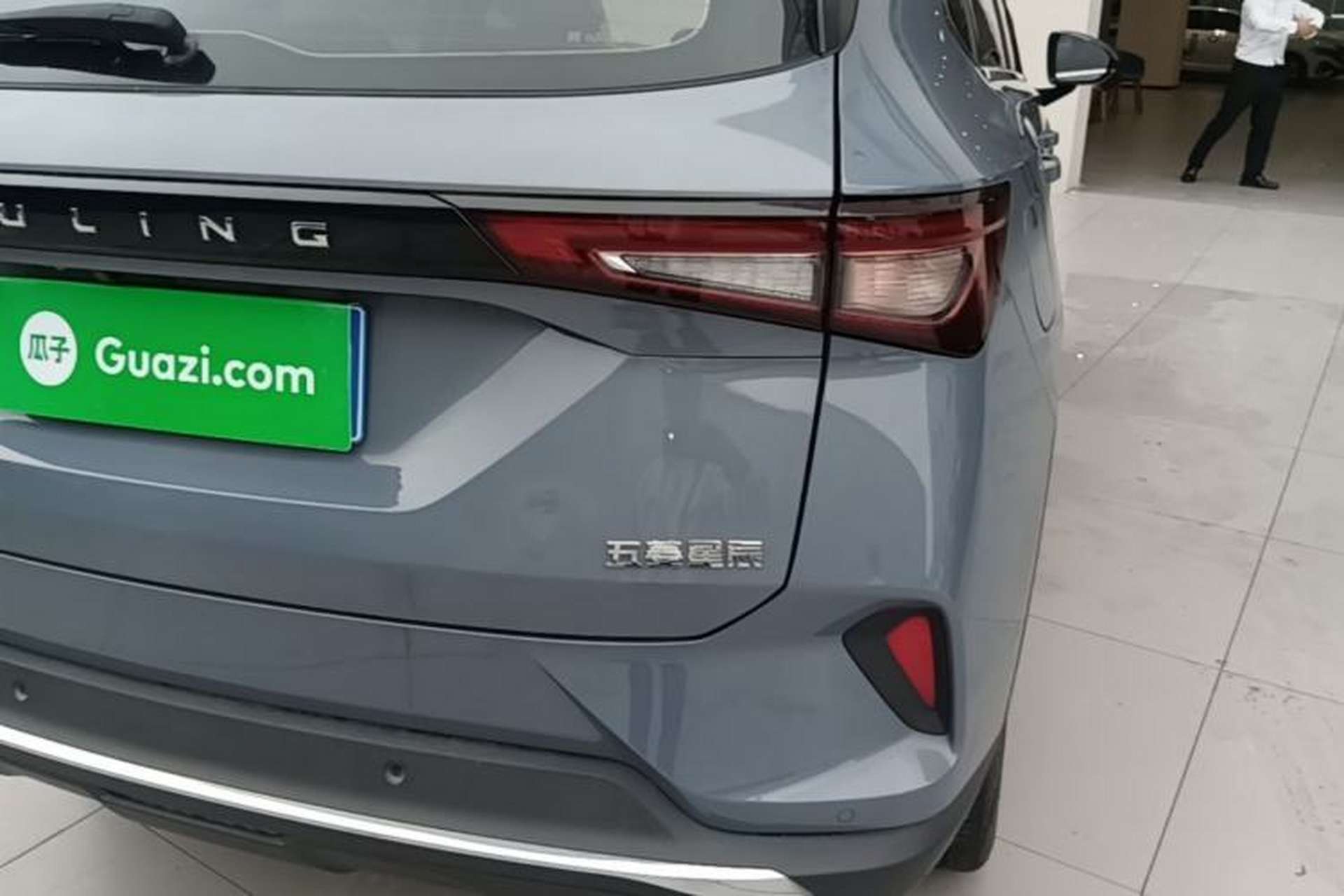 Used Wuling Asta 2021 1.5T CVT Starlight Edition Exterior 3