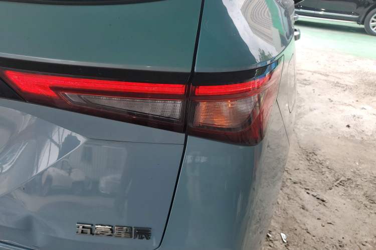 Used Wuling Asta 2021 1.5T CVT Star曜 Edition Exterior 3