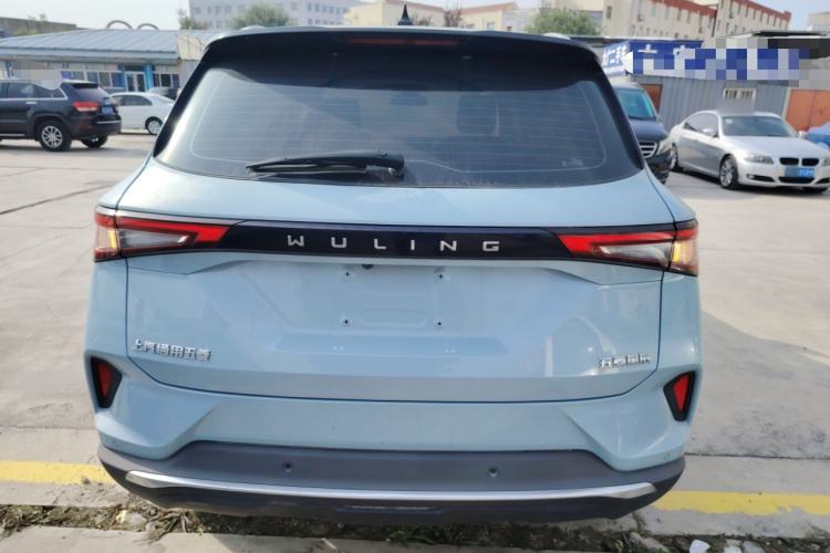 Used Wuling Asta 2021 1.5T CVT Starlight Edition Exterior 4