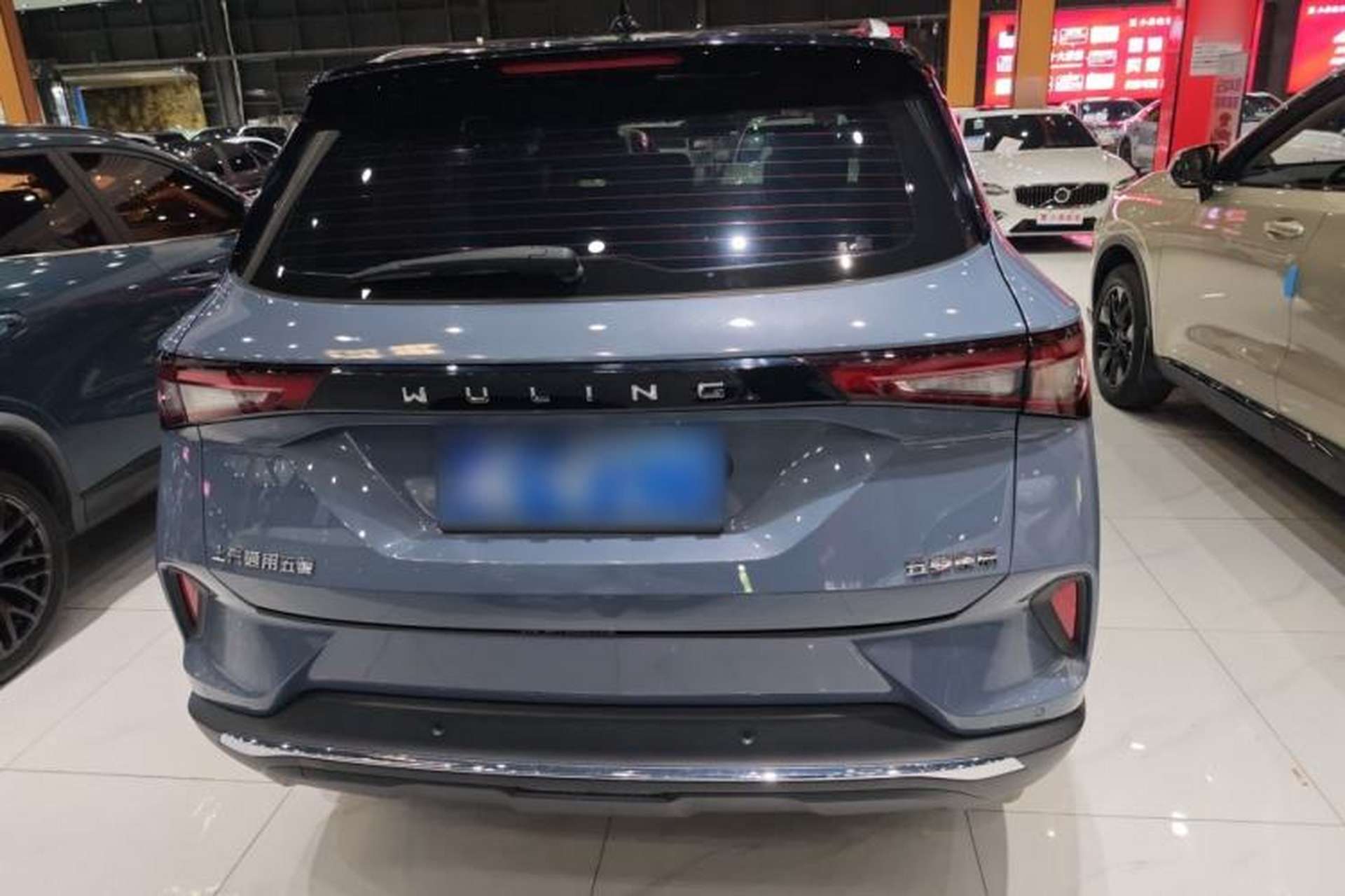 Used Wuling Asta 2021 1.5T CVT Starlight Edition Exterior 5