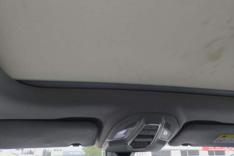 Used Wuling Asta 2021 1.5T CVT Star曜 Edition Headliner