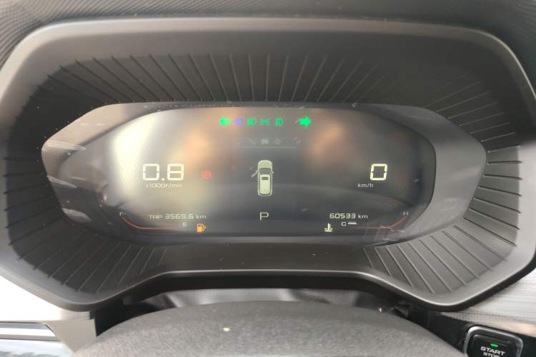 Used Wuling Asta 2021 1.5T CVT Starlight Edition Instrument Cluster