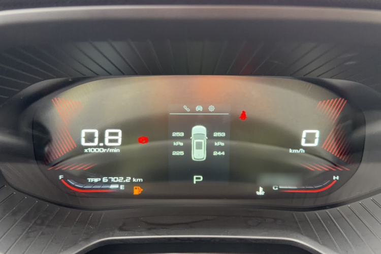 Used Wuling Asta 2021 1.5T CVT Star曜 Edition Instrument Cluster