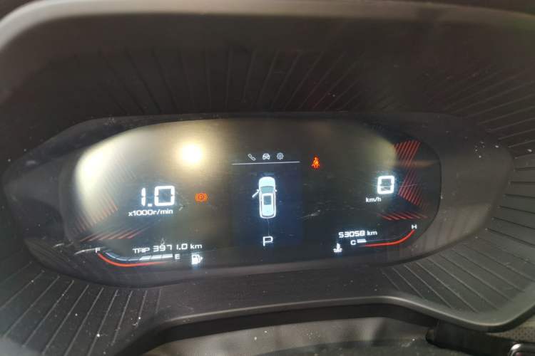 Used Wuling Asta 2021 1.5T CVT Star曜 Edition Instrument Cluster