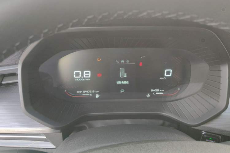 Used Wuling Asta 2021 1.5T CVT Starlight Edition Instrument Cluster