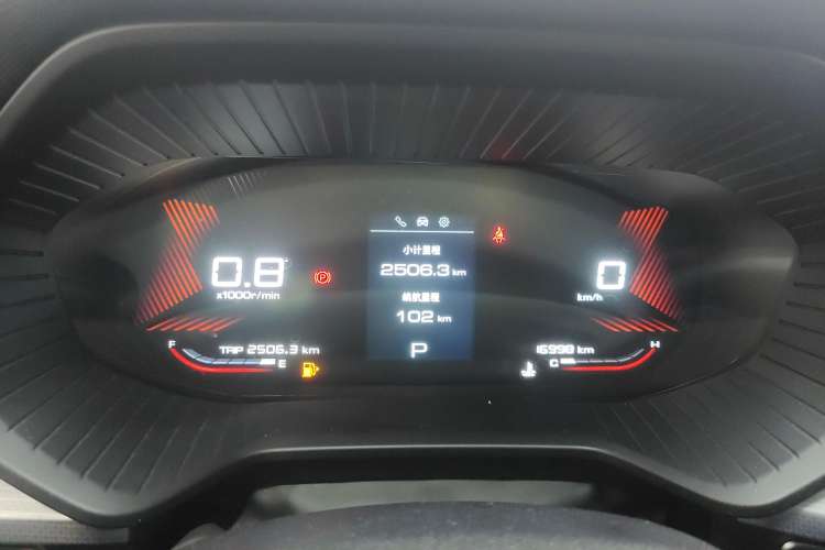 Used Wuling Asta 2021 1.5T CVT Star曜 Edition Instrument Cluster