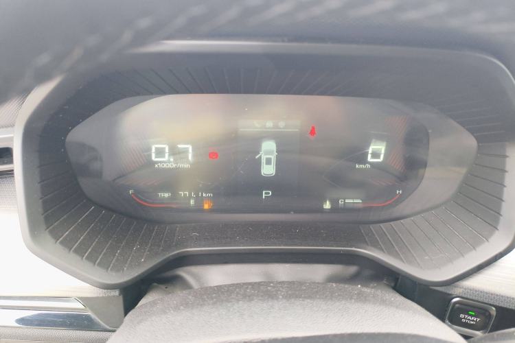 Used Wuling Asta 2021 1.5T CVT Star曜 Edition Instrument Cluster