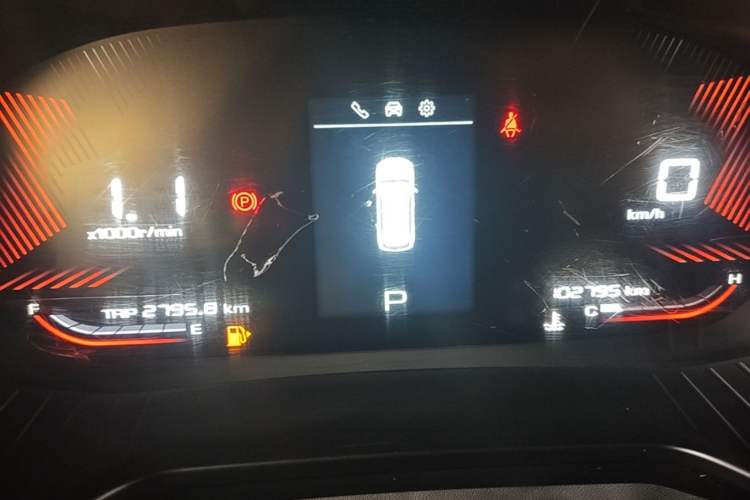 Used Wuling Asta 2021 1.5T CVT Starlight Edition Instrument Cluster