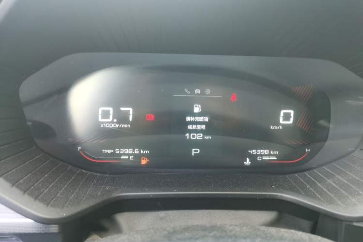 Used Wuling Asta 2021 1.5T CVT Star曜 Edition Instrument Cluster