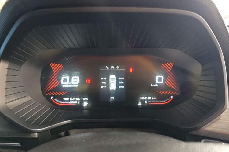 Used Wuling Asta 2021 1.5T CVT Starlight Edition Instrument Cluster