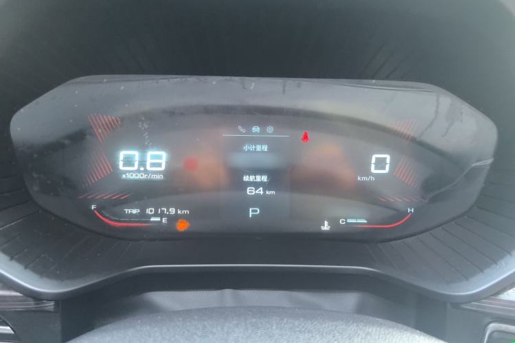 Used Wuling Asta 2021 1.5T CVT Star曜 Edition Instrument Cluster