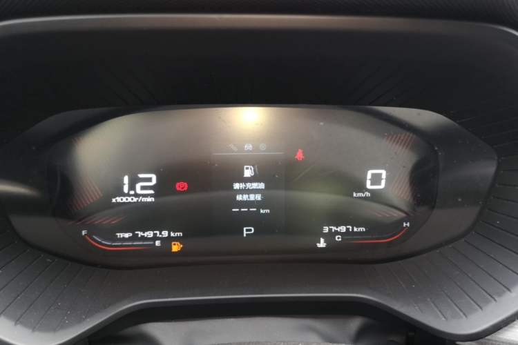 Used Wuling Asta 2021 1.5T CVT Starlight Edition Instrument Cluster