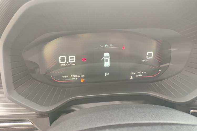Used Wuling Asta 2021 1.5T CVT Star曜 Edition Instrument Cluster