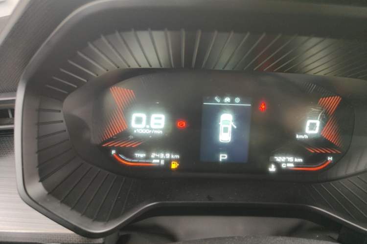Used Wuling Asta 2021 1.5T CVT Star曜 Edition Instrument Cluster