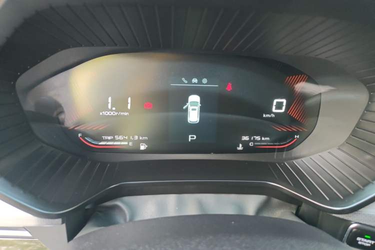 Used Wuling Asta 2021 1.5T CVT Starlight Edition Instrument Cluster