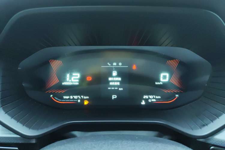 Used Wuling Asta 2021 1.5T CVT Star曜 Edition Instrument Cluster