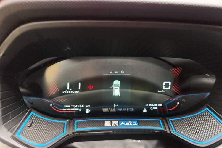 Used Wuling Asta 2021 1.5T CVT Starlight Edition Instrument Cluster